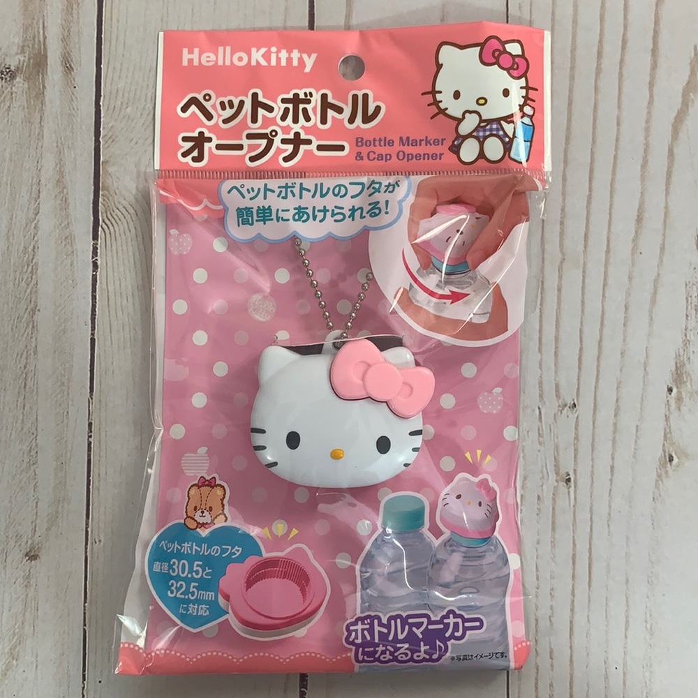 4/$25 NWT Sanrio Hello Kitty Bottle Marker & Cap Opener